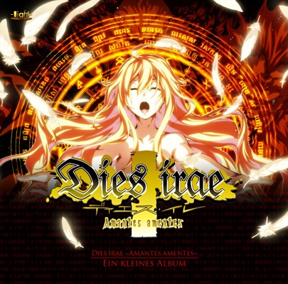 新品】Dies irae - Amantes amentes 初回限定DVD